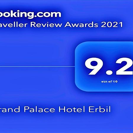 Grand Palace Hotel Irbil Zewnętrze zdjęcie