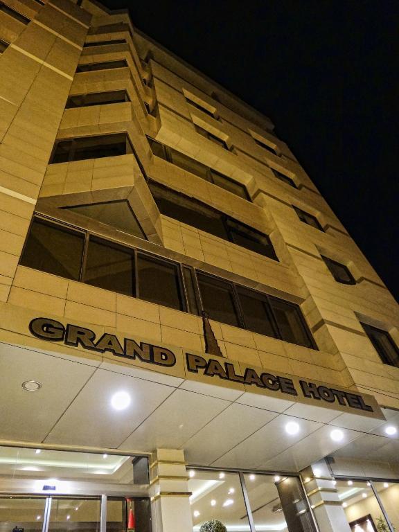 Grand Palace Hotel Irbil Zewnętrze zdjęcie